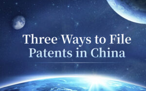 china patent assignment search
